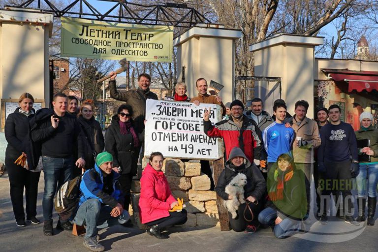 «Наш субботник – не преступление» — одесские активисты ответили на обвинения мэрии