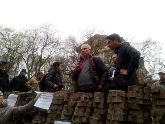 Одесские активисты на акции протеста: строительные работы в Летнем незаконны_1