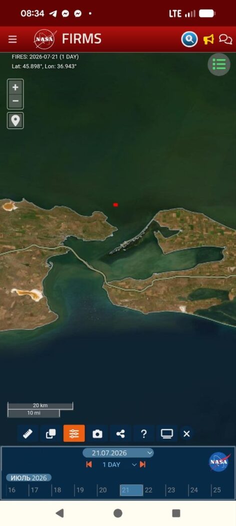 Final NASA FIRMS thermal detection at the same marine location near the Kerch Strait on 21 July 2026