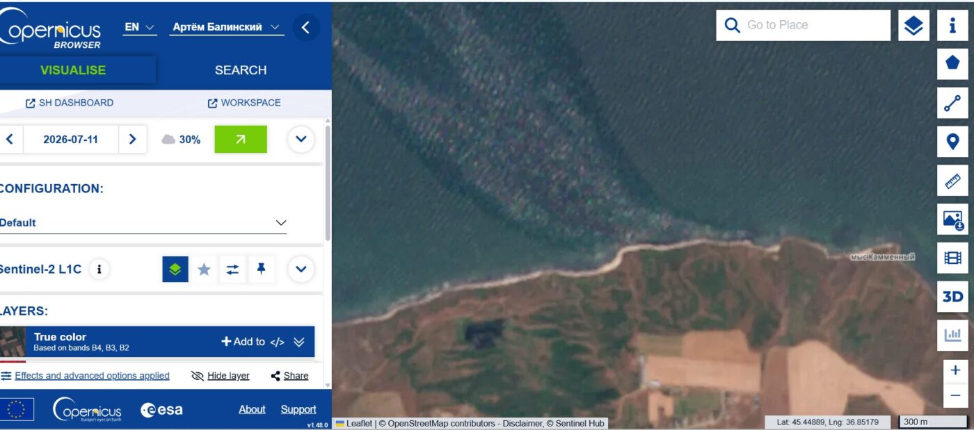 Enlarged optical image of elongated surface oil pollution near Kamennyi Cape on 11 July 2026