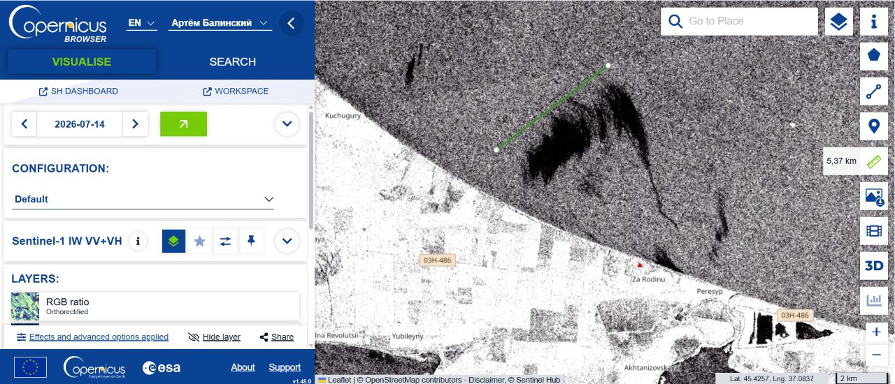 Oil slick about 5.37 kilometres long near the eastern part of Temryuk Bay on 14 July 2026