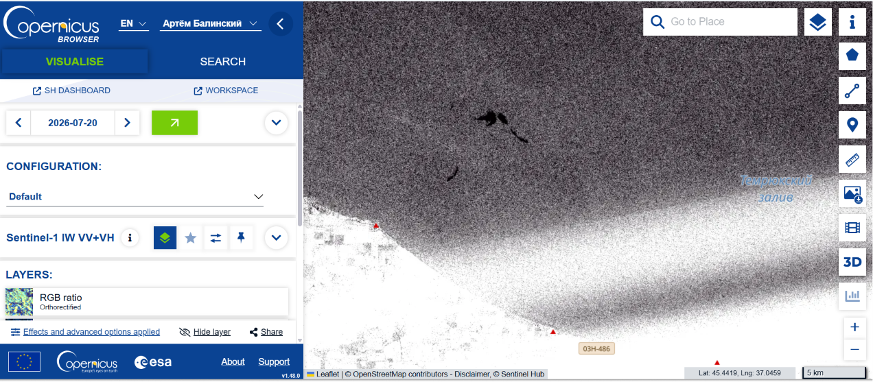 Local surface oil pollution in the eastern part of the observation area on 20 July 2026