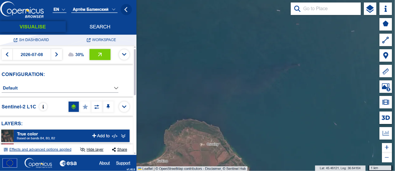 Vessel with a smoke plume in the western Sea of Azov near the Kerch Strait on 8 July 2026