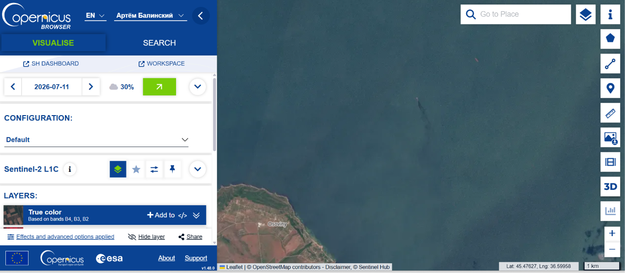 The same vessel with a smoke plume near the Kerch Strait on 11 July 2026