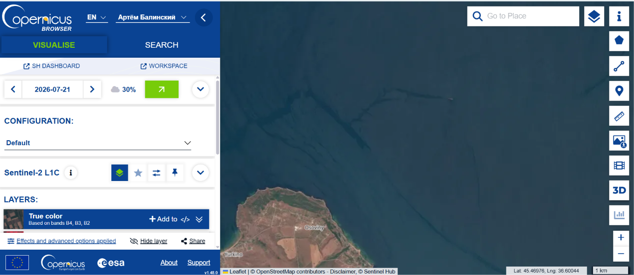 Vessel near the Kerch Strait on 21 July 2026 after the fire ended, with no smoke plume