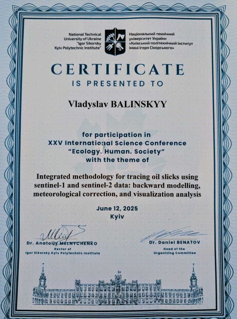 Vladyslav Balinskyi certificate for a presentation on tracing oil slicks using Sentinel-1 and Sentinel-2 data