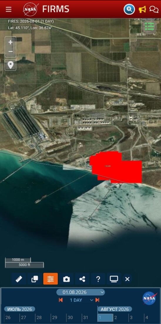 NASA FIRMS, 1 August 2026: persistent thermal signal at the site